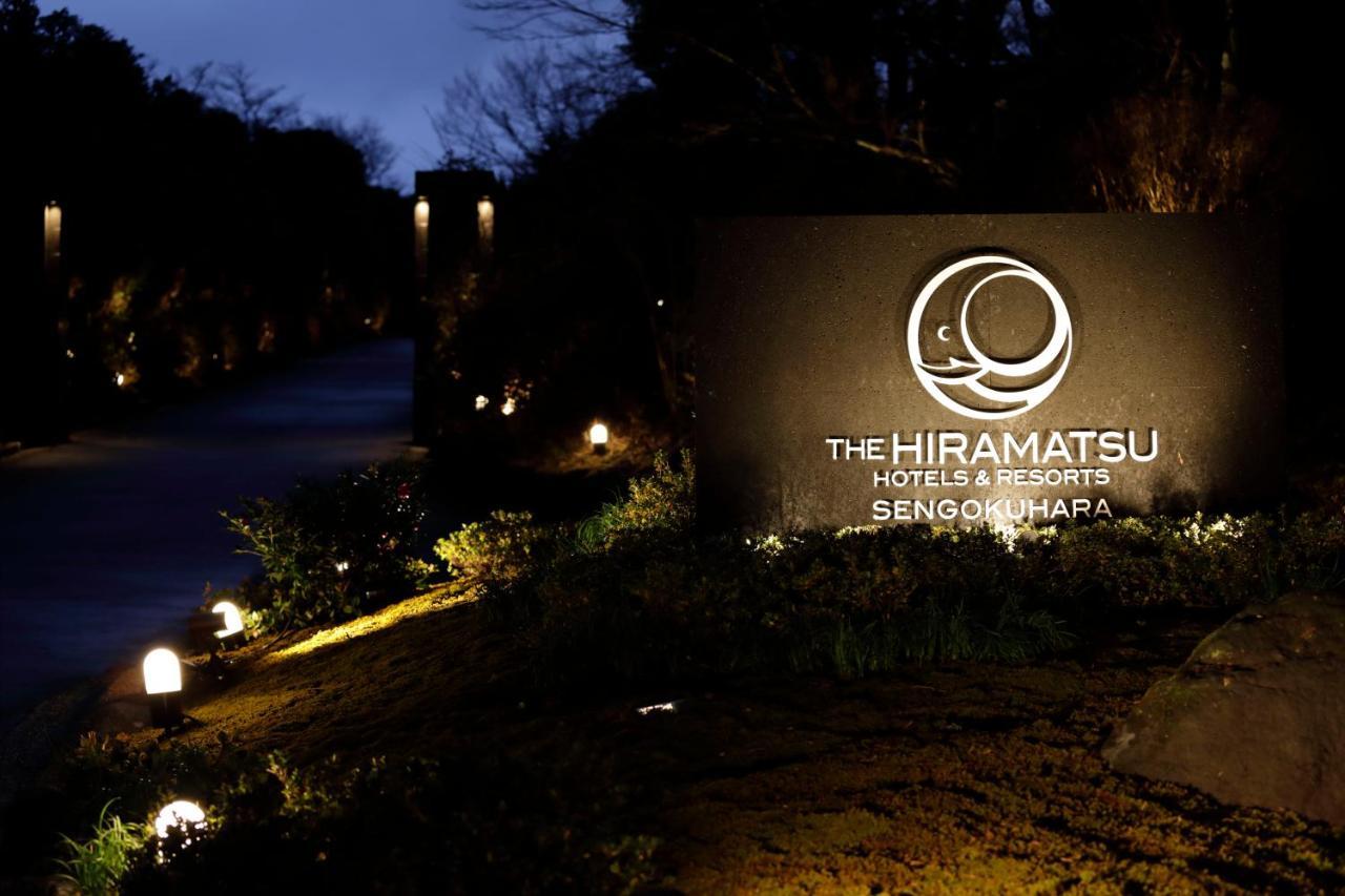 The Hiramatsu Hotels & Resorts Sengokuhara Хаконе Экстерьер фото